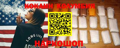 дурь Бузулук