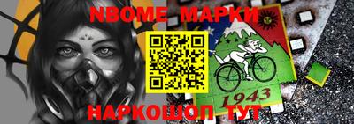 дурь Бузулук