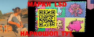 ешки Будённовск