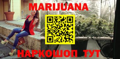 ешки Будённовск