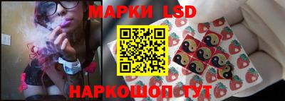 дурь Бузулук