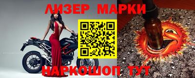 дурь Бузулук