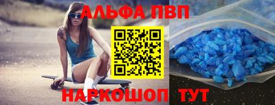 дурь Бузулук