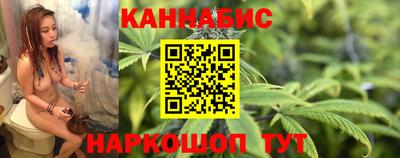 ешки Будённовск