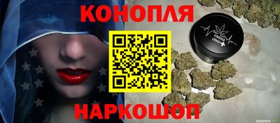 молекула духа Бугуруслан
