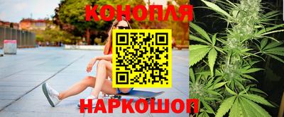 молекула духа Бугуруслан