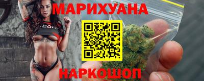 ешки Будённовск