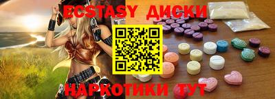 ешки Будённовск