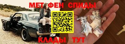 дурь Бузулук