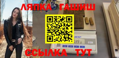 дурь Бузулук