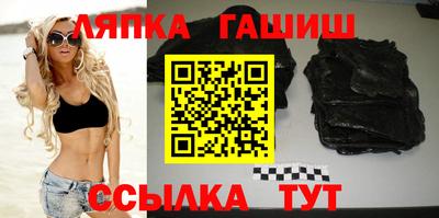 дурь Бузулук