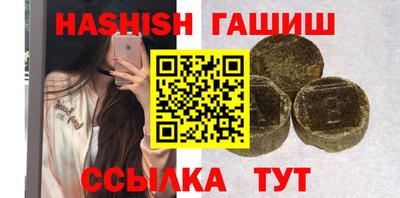 дурь Бузулук