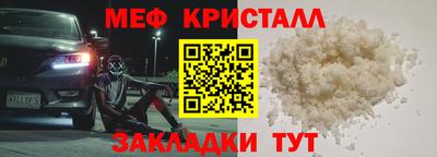 дурь Бузулук