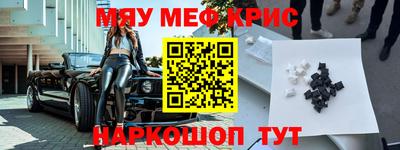 дурь Бузулук