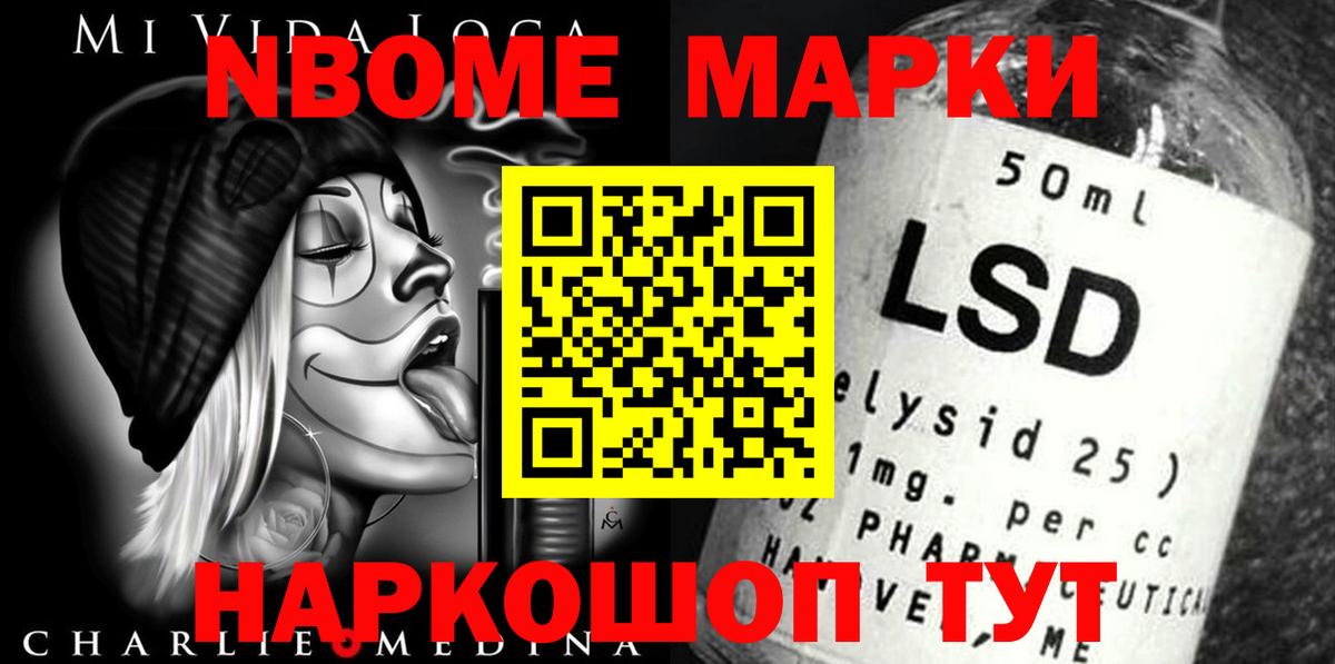 ЛСД экстази ecstasy  Лсд 25 экстази  Луга  Вход с VPN  LSD-25 экстази кислота 