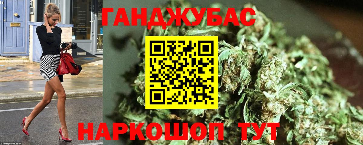Луга  Шишки марихуана Ganja  Вход с VPN  МАРИХУАНА ГИДРОПОН  Бошки марихуана Amnesia 